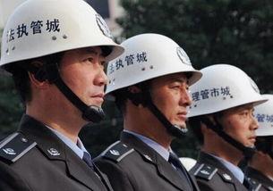 城管热门新闻爆料视频,最新爆料视频揭秘街头冲突瞬间